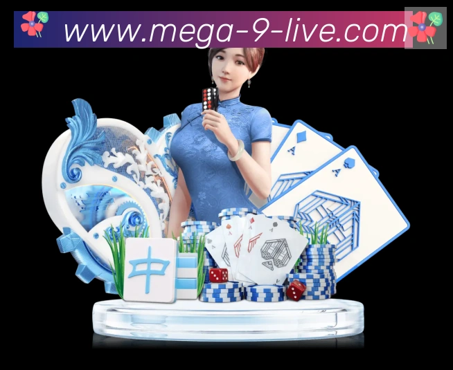 多端互动